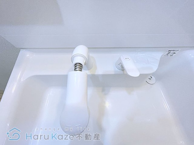 【独立洗面台】 | ブラウンハイツ【名古屋市賃貸・RC造】