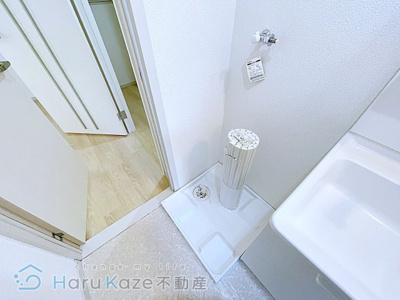 【設備】 | ブラウンハイツ【名古屋市賃貸・RC造】