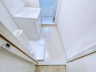 【設備】 | ブラウンハイツ【名古屋市賃貸・RC造】