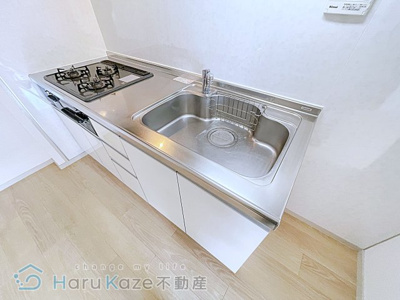 【キッチン】 | ブラウンハイツ【名古屋市賃貸・RC造】