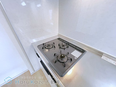 【キッチン】 | ブラウンハイツ【名古屋市賃貸・RC造】