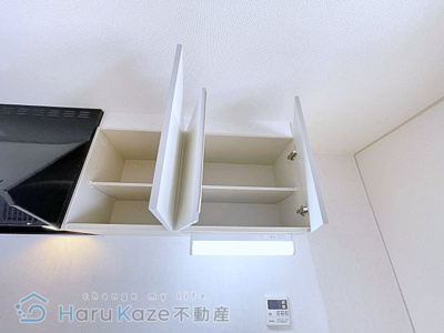 【収納】 | ブラウンハイツ【名古屋市賃貸・RC造】