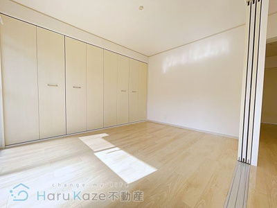 【居間・リビング】 | ブラウンハイツ【名古屋市賃貸・RC造】