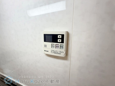 【設備】 | ブラウンハイツ【名古屋市賃貸・RC造】