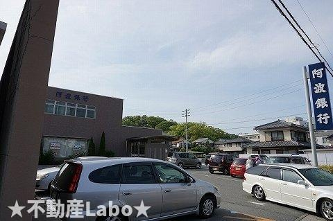 コーポ・ソレイユの周辺|阿波銀行　津田支店さんまで800m