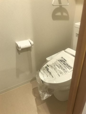 【トイレ】 | SUN FOREST 鹿田