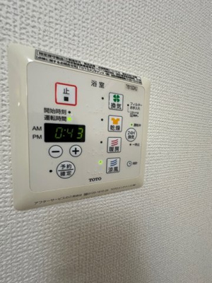 【設備】 | ブランシェ桜新町 | ※参考写真※バスルームの浴室乾燥機で外に干せないお洗濯物もすっきり乾きます♪雨の日のお洗濯もバッチリ！