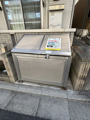 【その他共用部分】 | ブランシェ桜新町 | 敷地内ごみ置き場でごみ出しもらくらく～♪忙しい社会人さんや学生さんにもうってつけ！
