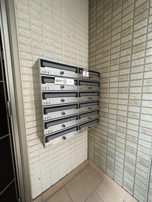 【その他】 | ブランシェ桜新町 | ※集合ポスト※