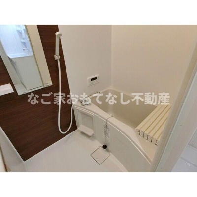 【浴室】 | ランドスクエア須ケ口