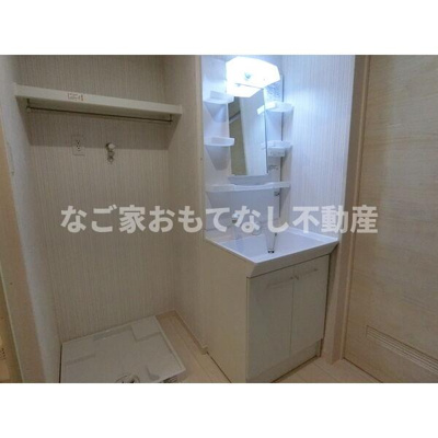 【洗面所】 | ランドスクエア須ケ口