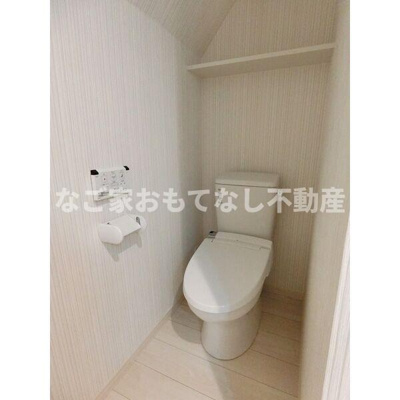 【トイレ】 | ランドスクエア須ケ口