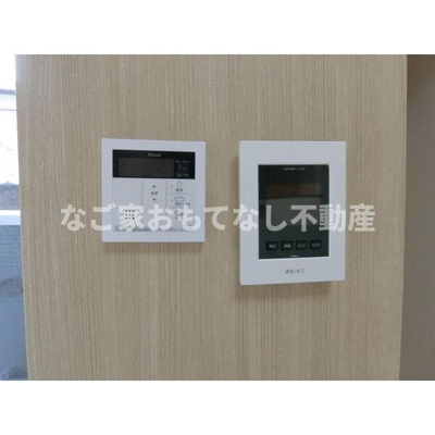 【セキュリティ】 | ランドスクエア須ケ口