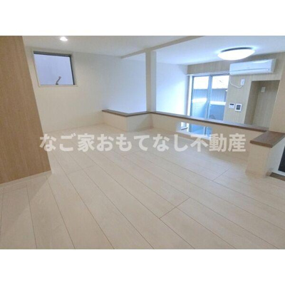 【その他】 | ランドスクエア須ケ口