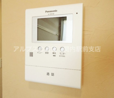 【セキュリティ】 | ユナイト横浜ブライトン