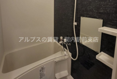 【浴室】 | ユナイト横浜ブライトン