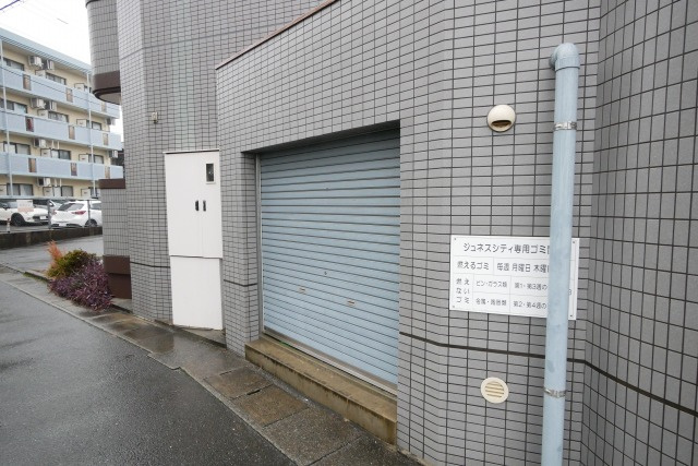 ジュネスシティのその他共用部分|別号数タイプ