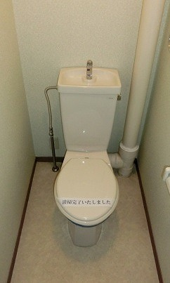 ジュネスシティのトイレ|別号数タイプ