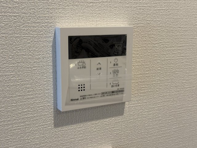 プチメゾン有井の設備