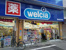 ウェルシア豊島東長崎店まで450m