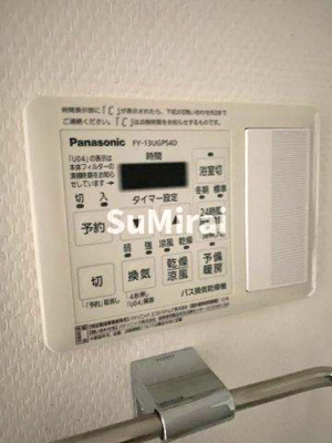 【設備】 | ボンニー元町