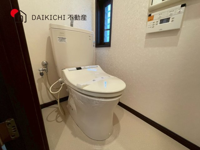 【トイレ】 | 北本市東間7丁目　中古戸建
