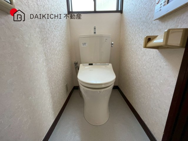 【トイレ】 | 北本市東間7丁目　中古戸建