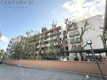 進和北楠アーバンライフの画像