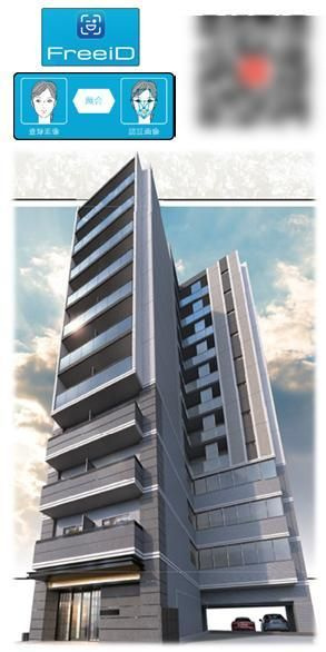 クレイシアＩＤＺ王子マークプレイス