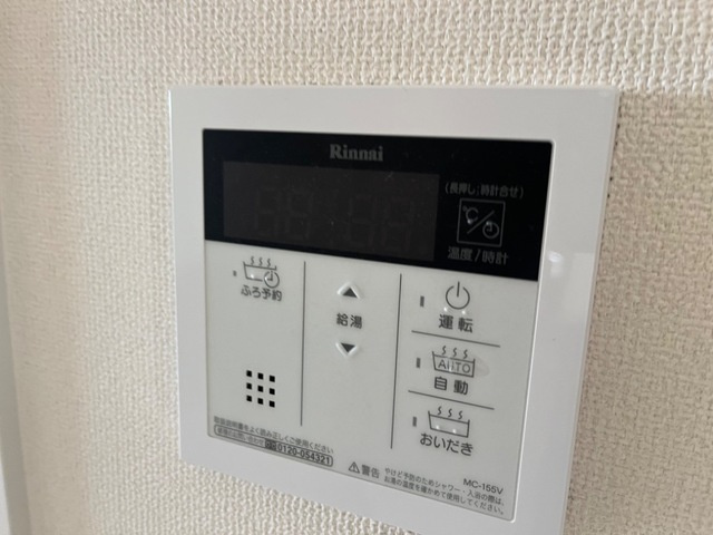 ＦＫ１の設備|給湯器パネル