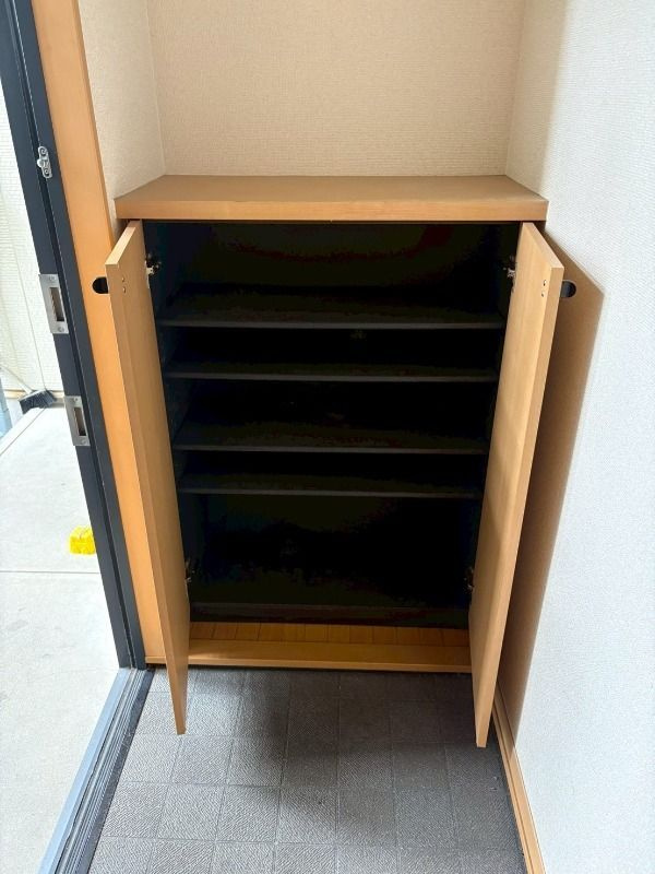 ユートピア今保B