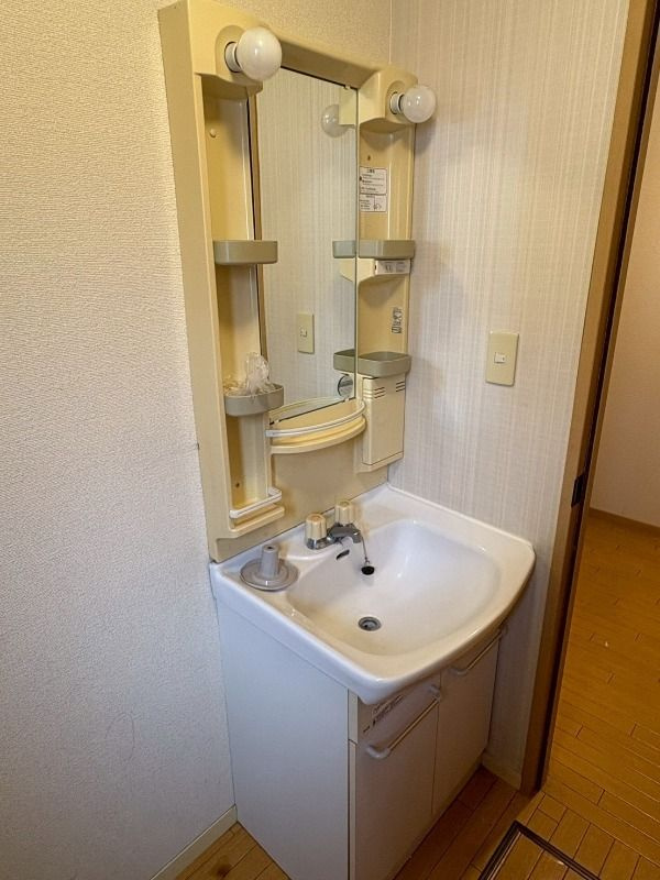 ユートピア今保B