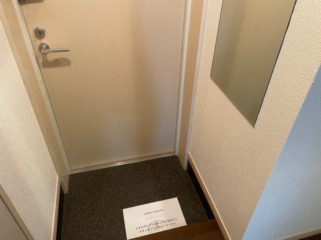 グランヴァン東中野Ⅲの玄関|※過去退去時のお写真です