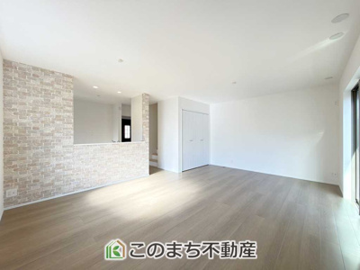 【居間・リビング】 | ハートフルタウン宇都宮市砥上町1110番　1号棟