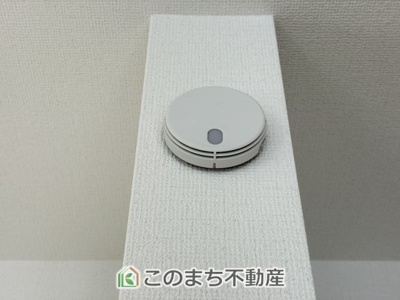【設備】 | ハートフルタウン宇都宮市砥上町1110番　1号棟 | 火災報知器もございますので、安心して暮らせます。
