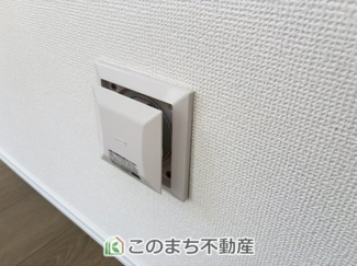 【設備】 | ハートフルタウン宇都宮市砥上町1110番　1号棟 | 24時間換気システムでお部屋の空気は常に入れ替えできるようになっています！
