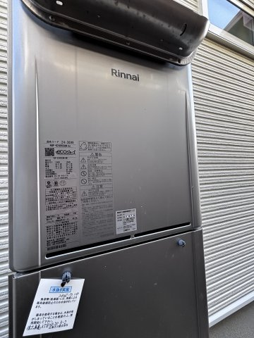 新築戸建　真亀3丁目の発電・温水設備|エコジョーズ