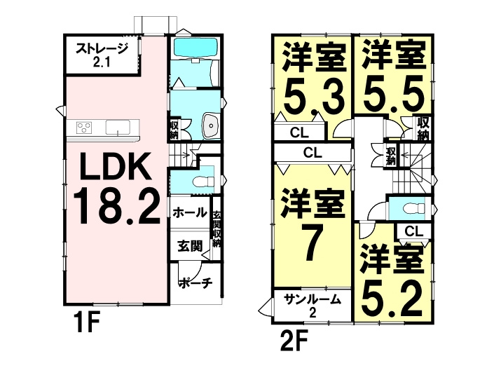 新築戸建　真亀3丁目
