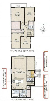 【間取り】 | 海老名市国分北3丁目  1号棟 3期 | 4LDK　都市ガス　リビング及びダイニング床暖房　シャッター3箇所付　食洗器・浄水器　浴室乾燥機　リネン庫　リビング収納　LDK20.8帖