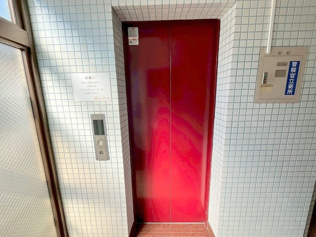 モーニングサンヒルズのその他共用部分