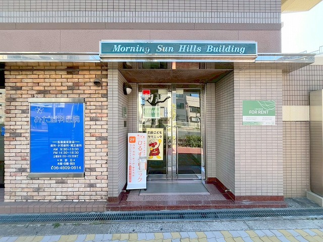 モーニングサンヒルズのエントランス