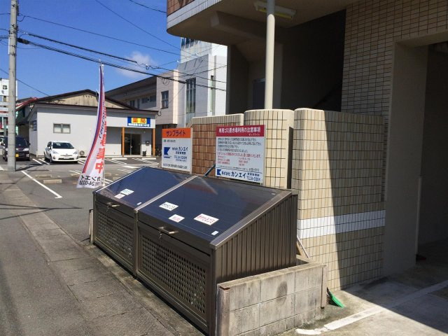 サンブライトのその他|サンブライトのその他共有部分