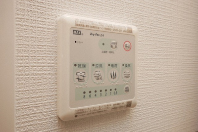 【設備】 | エスリード弁天町ルシェンテ