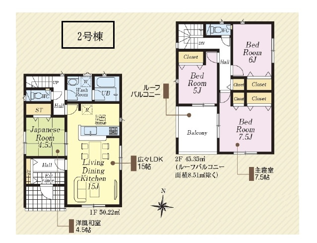 【間取り】 | 富士見市下南畑第１０　全３棟　２号棟 | 4LDK