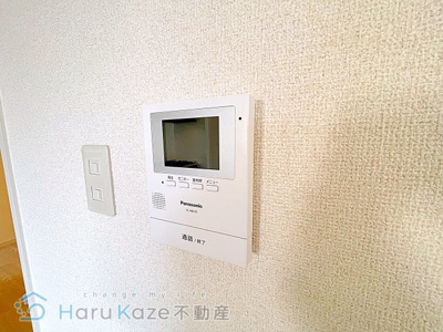 【セキュリティ】 | 第5梅野ビル【名古屋市賃貸・ペット可】