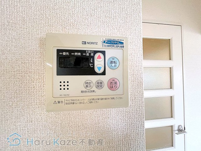 【設備】 | 第5梅野ビル【名古屋市賃貸・ペット可】