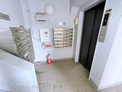 【その他共用部分】 | 第5梅野ビル【名古屋市賃貸・ペット可】