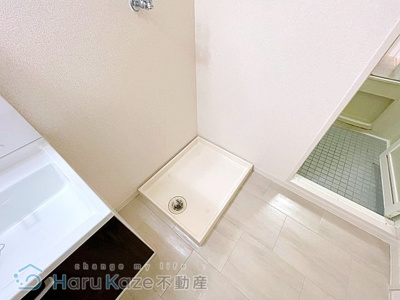 【洗面所】 | 第5梅野ビル【名古屋市賃貸・ペット可】