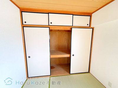 【収納】 | 第5梅野ビル【名古屋市賃貸・ペット可】
