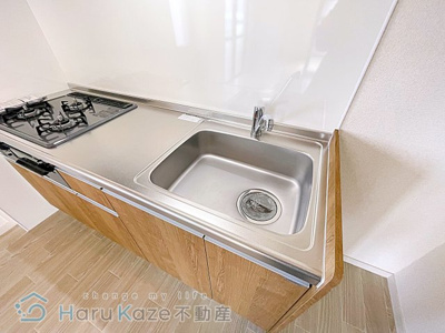 【キッチン】 | 第5梅野ビル【名古屋市賃貸・ペット可】